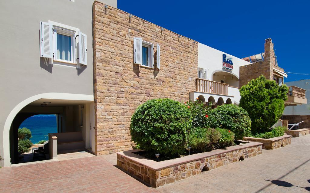 Plaka Studios Karfas Extérieur photo